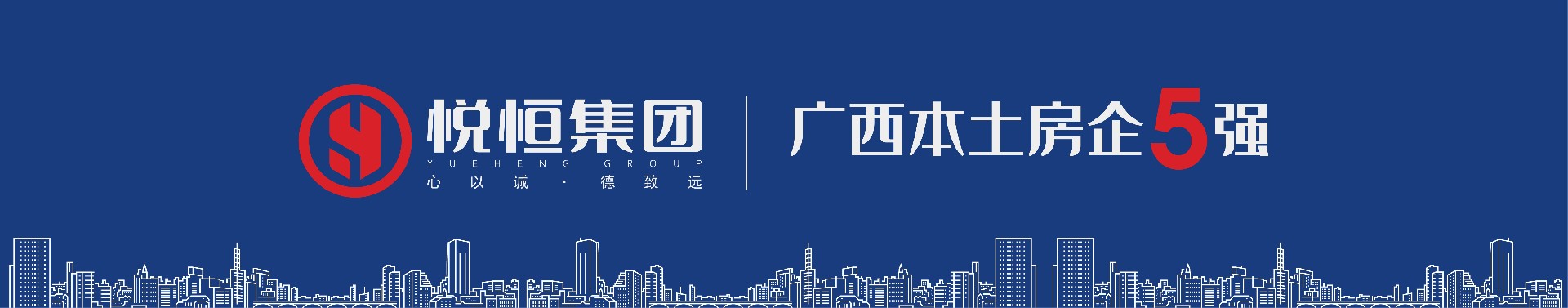 微信图片_20240117105136.jpg