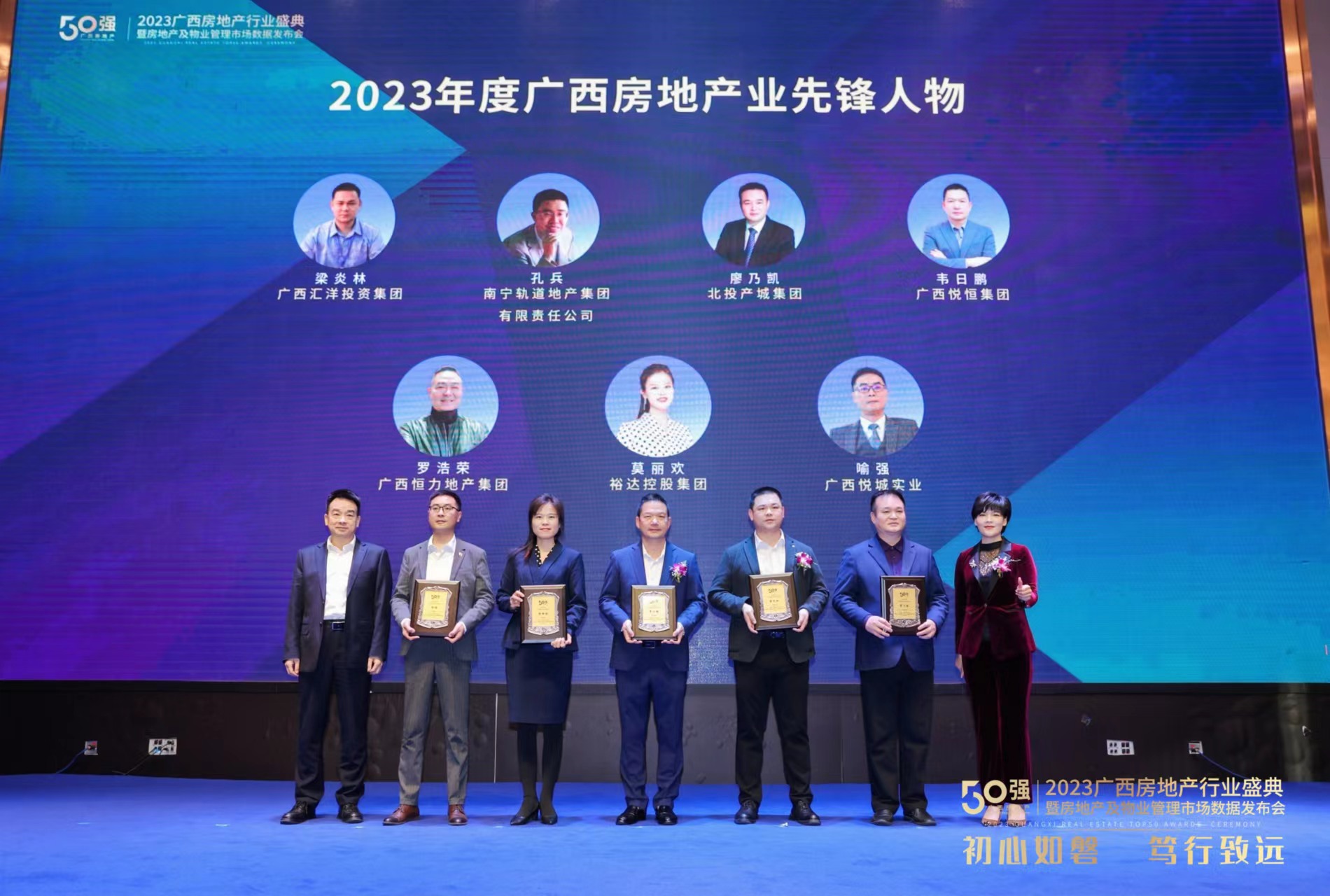 微信图片_20240117110514.jpg