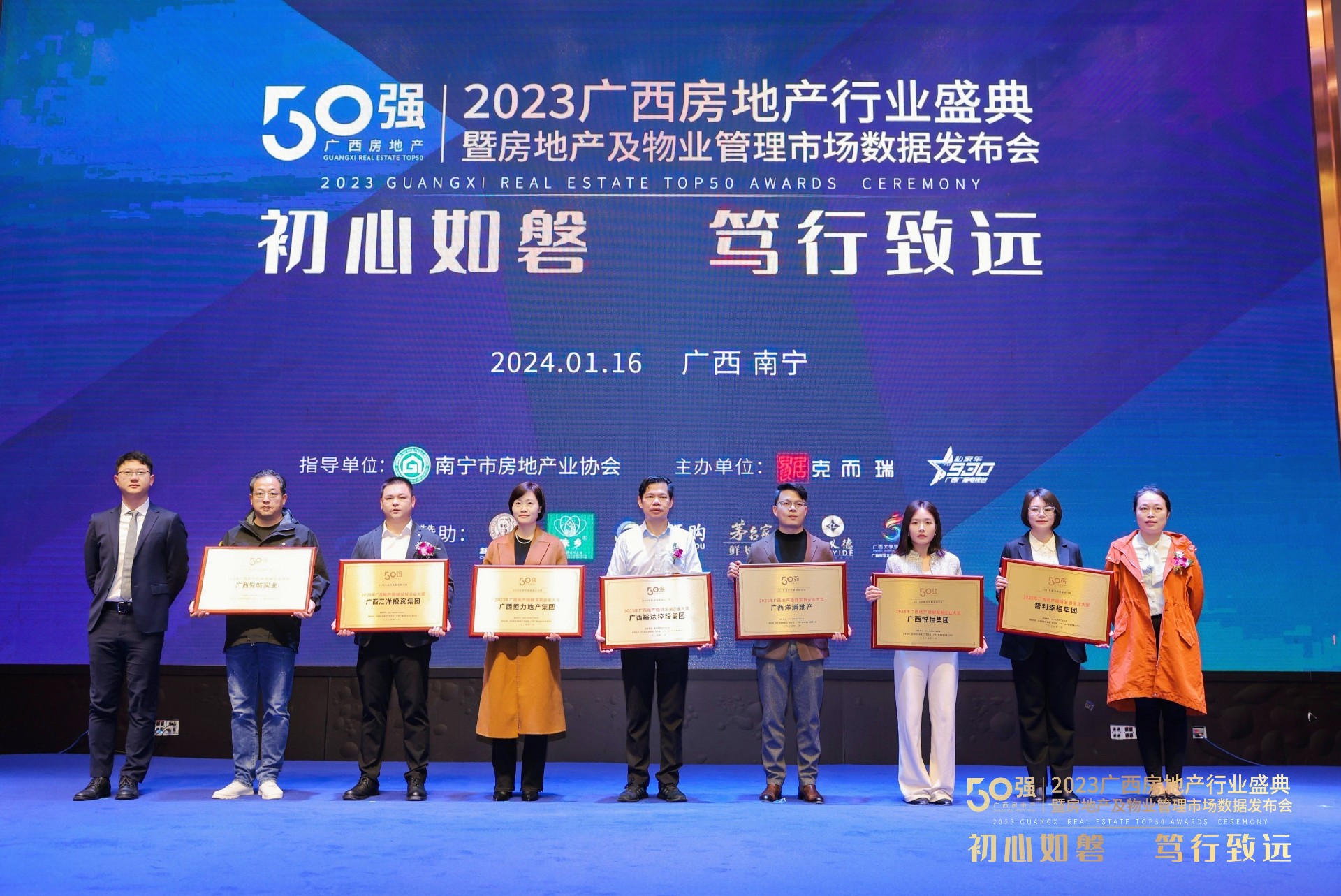 CI8A4638-opq713984462.jpg