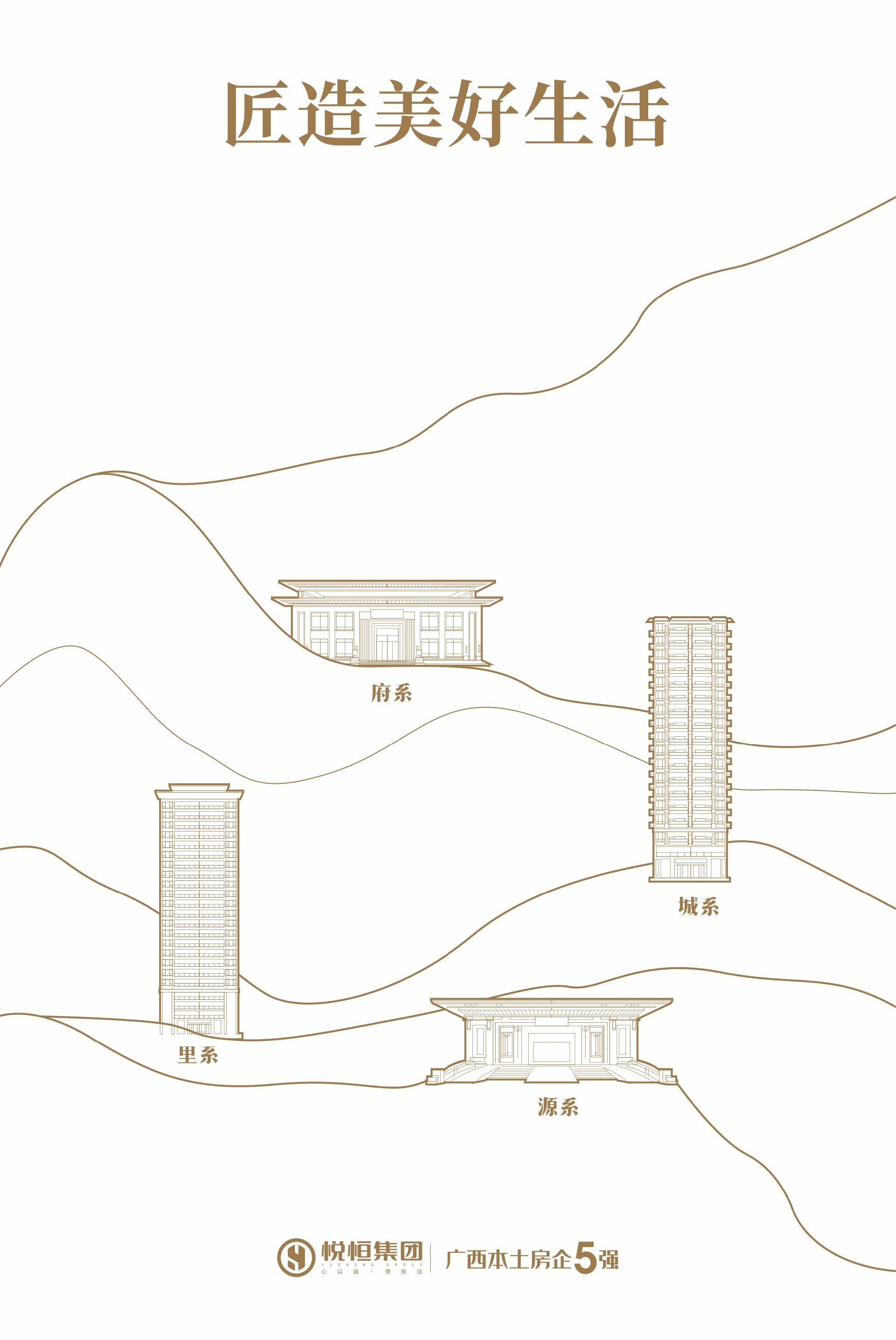 微信图片_20231214110738.jpg