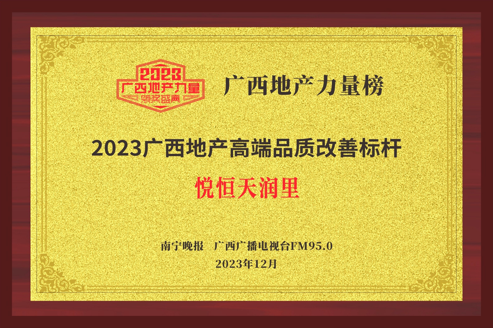 图层 2.jpg