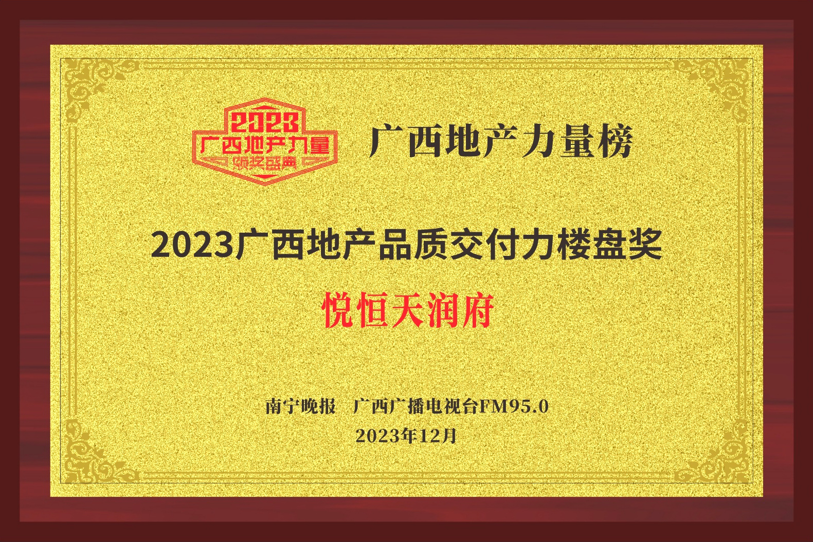 图层5.jpg