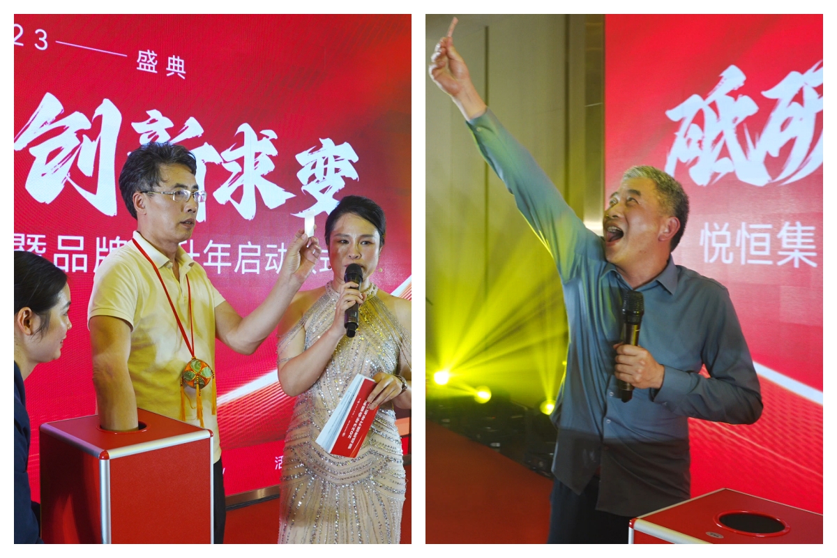 抽奖.jpg