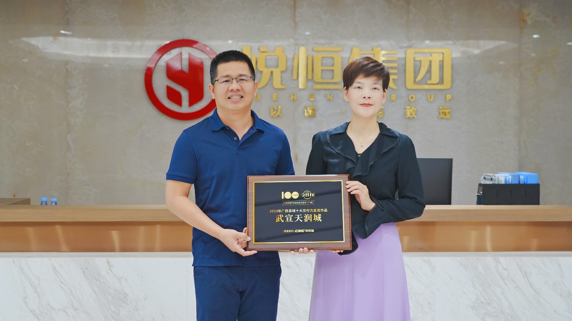 微信图片_20240520154205.jpg