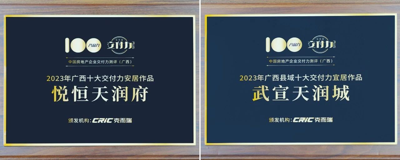 微信图片_20240617175456.jpg