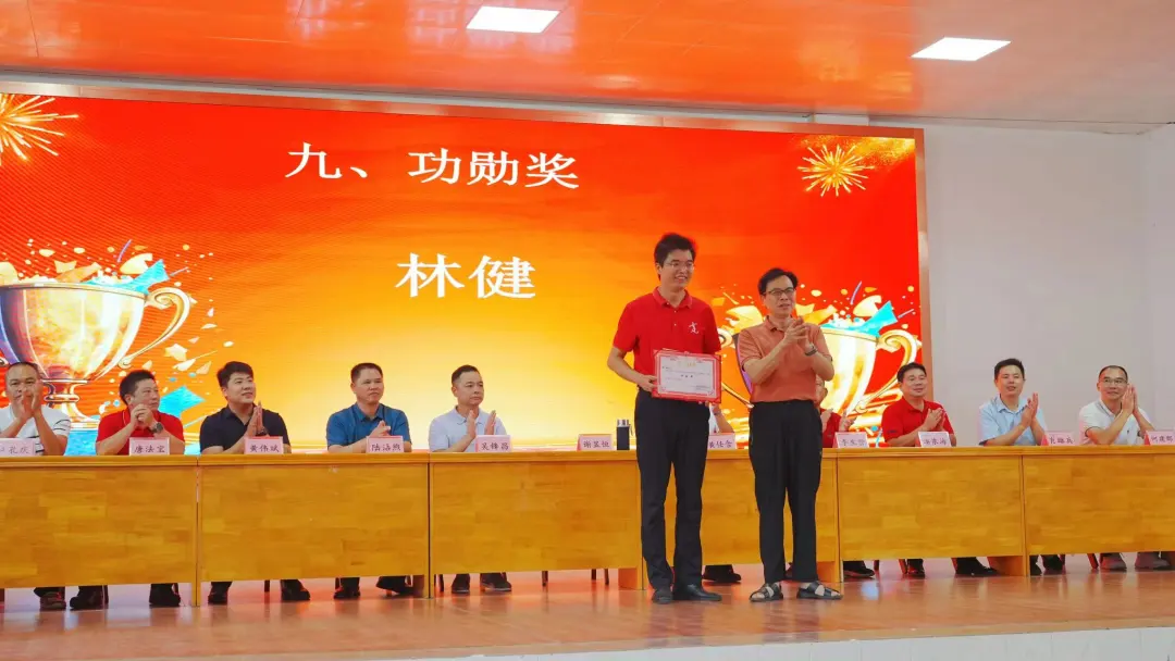 微信图片_2025-09-03_104301_547.png