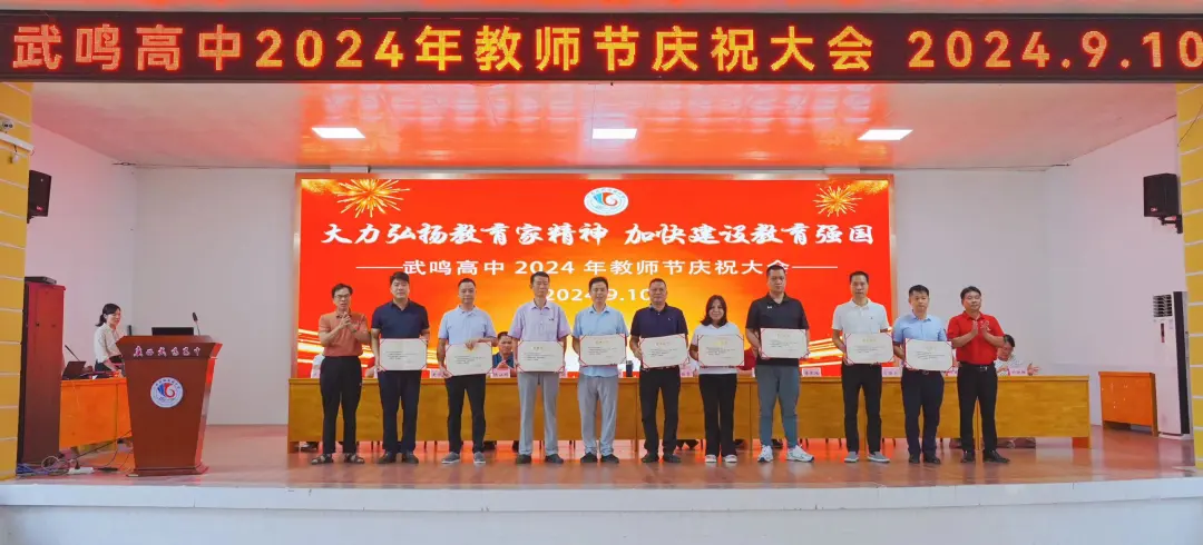 微信图片_2025-09-03_104319_363.png