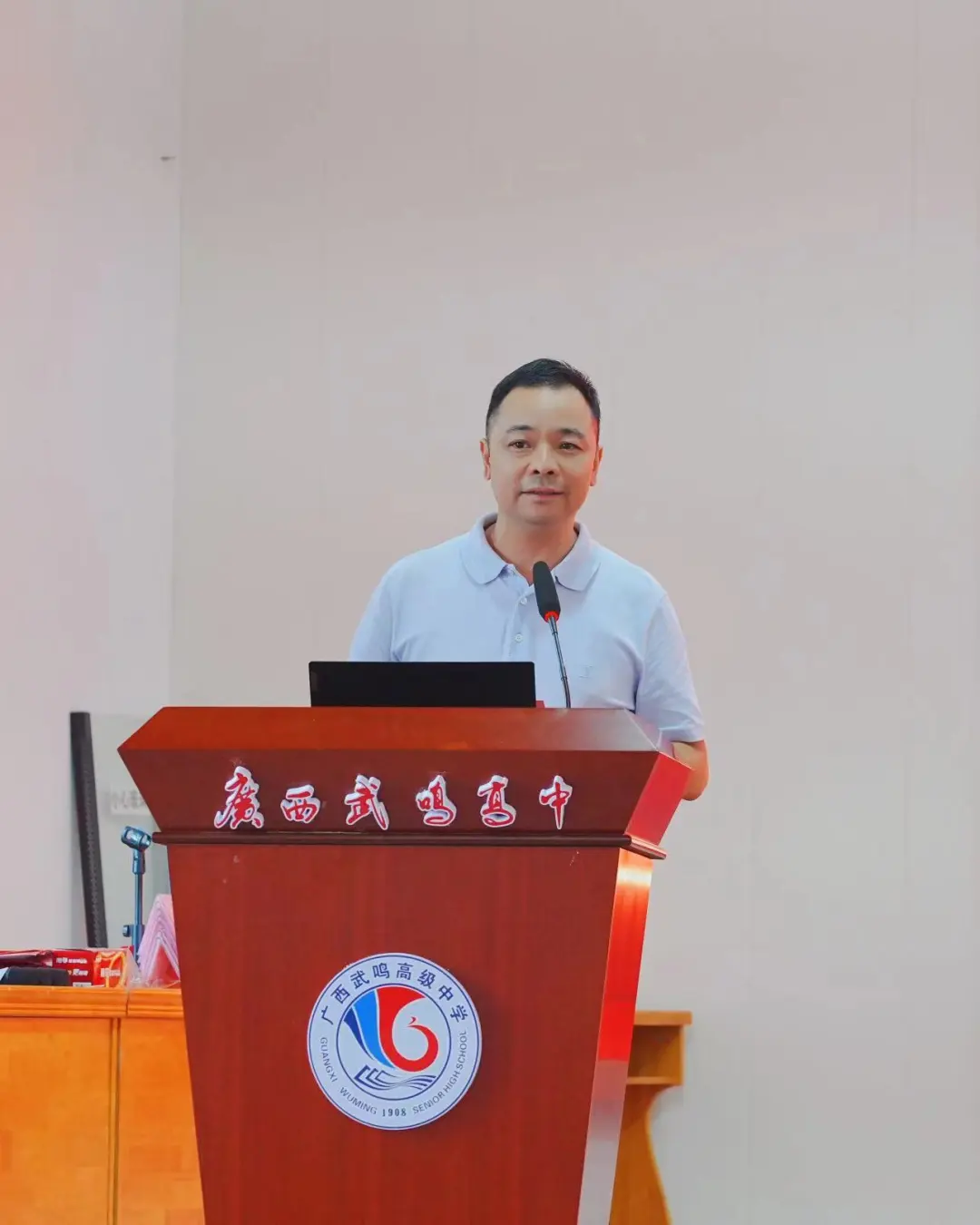 微信图片_2025-09-03_104328_732.png