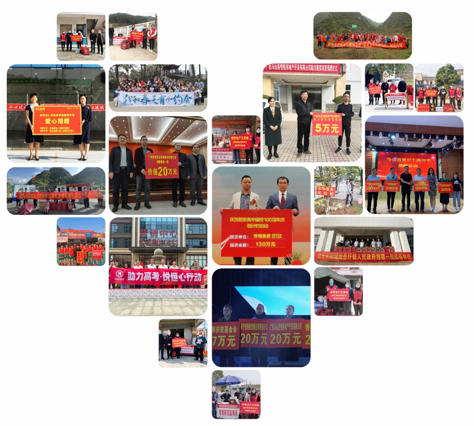 微信图片_2025-09-03_104407_235.png