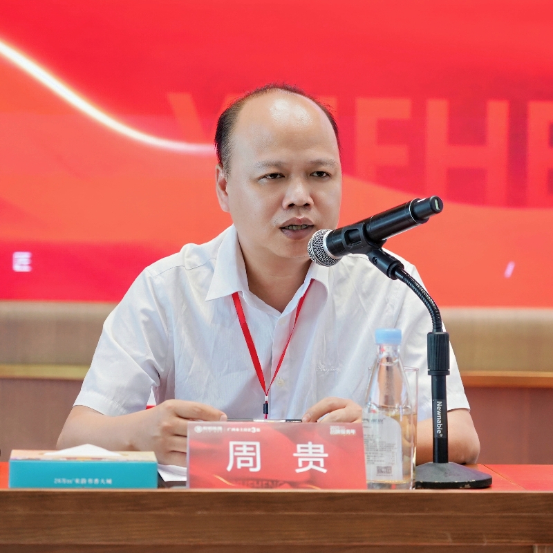 xiu (2).jpg