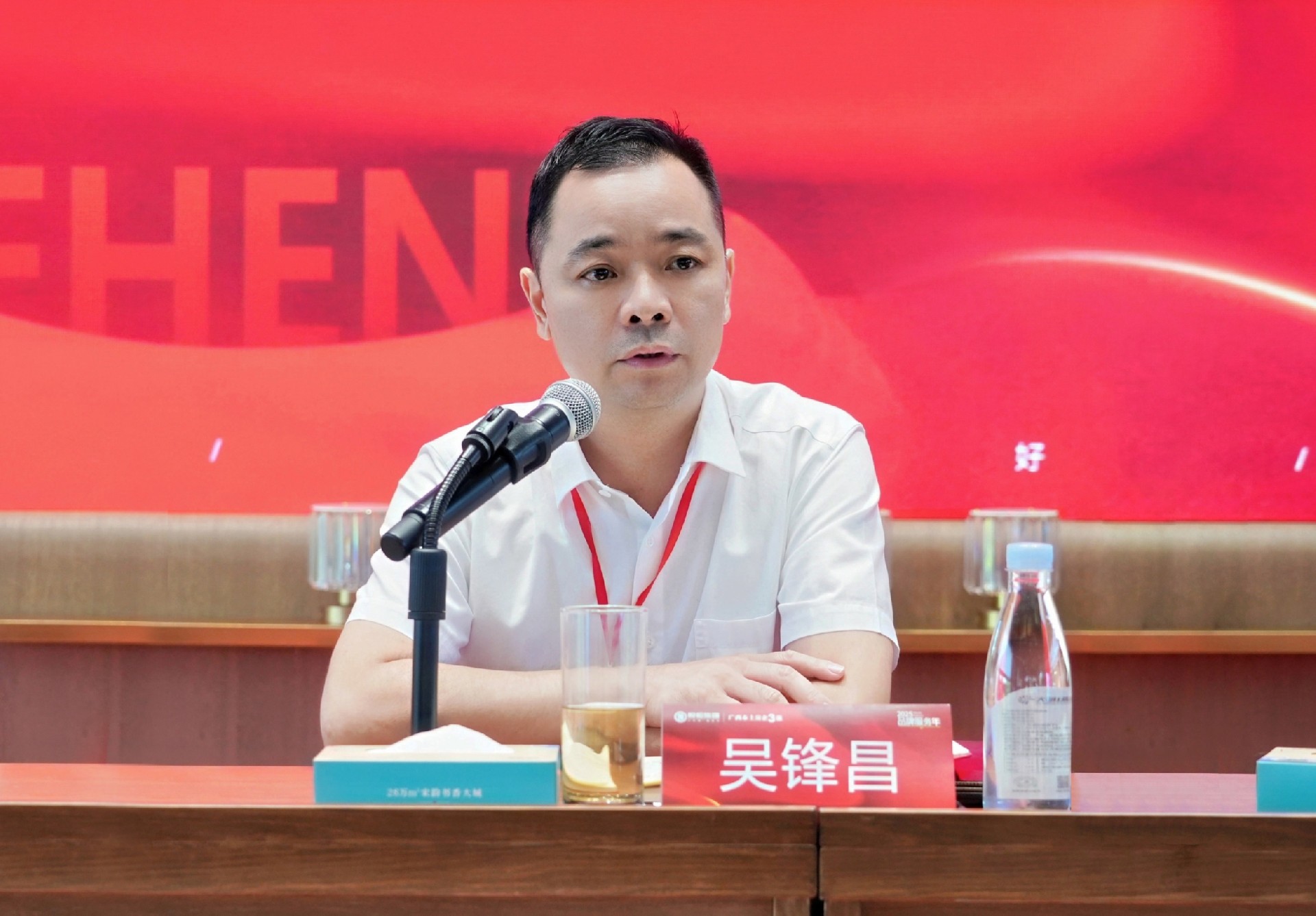 微信图片_20250813093608.jpg